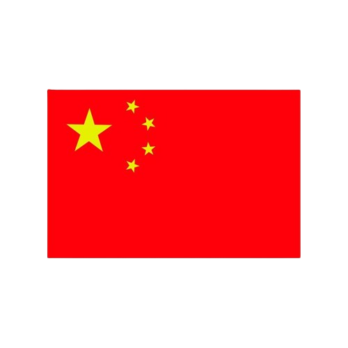 CN